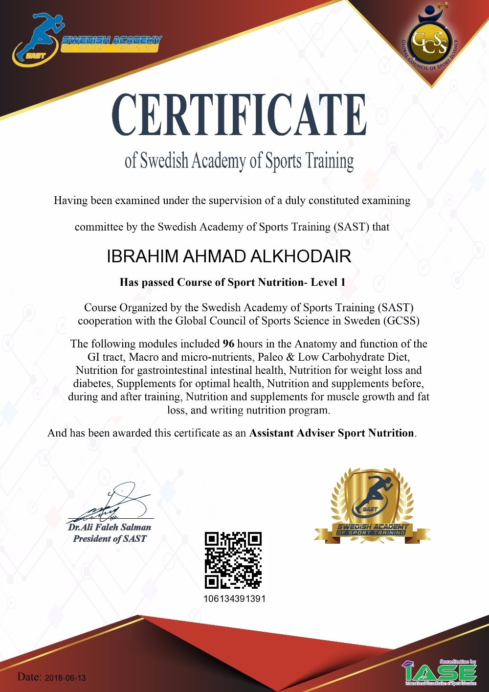 Ibrahim Ahmad alkhodair